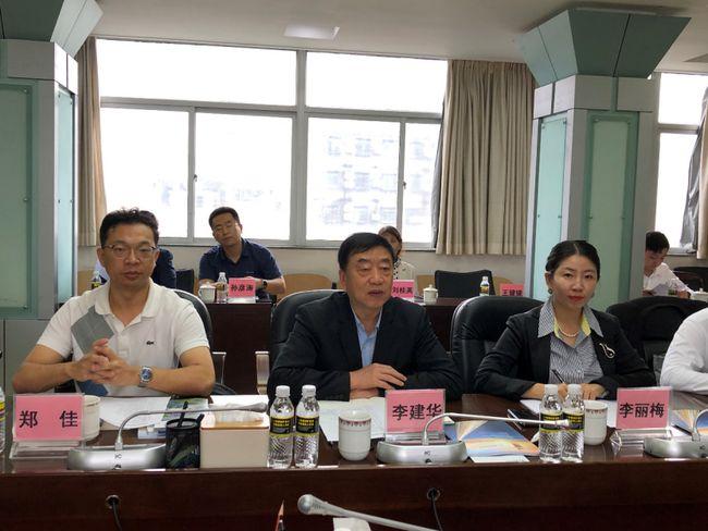 海南省科技厅组织召开高新技术产业投资对接座谈会