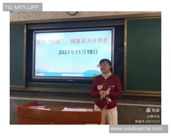 广州排球队进攻策略分析与得失反思探讨