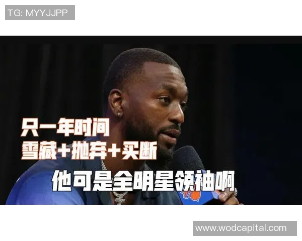 足球明星冰箱藏人头事件引发全球震惊真相背后隐藏的秘密与阴谋 足球明星冰箱藏人头事件引发全球震惊真相背后隐藏的秘密与阴谋