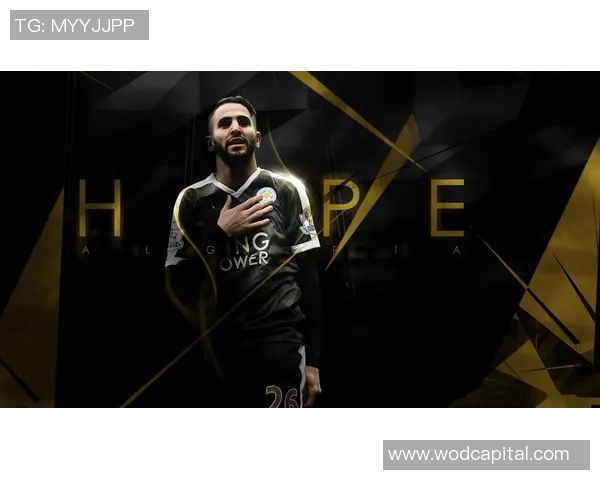 法语发音解析足球明星名字的魅力与技巧 法语发音解析足球明星名字的魅力与技巧