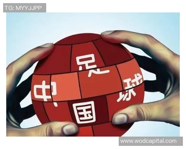 成都足球队快攻革新探索：战术创新与未来发展之路